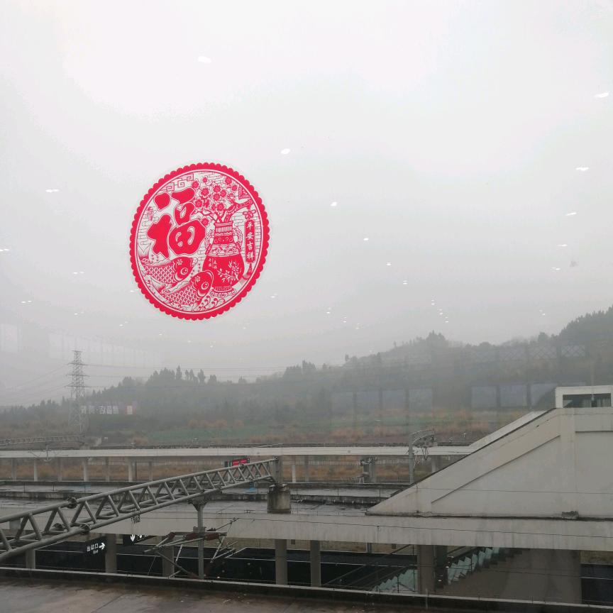 小幸运~