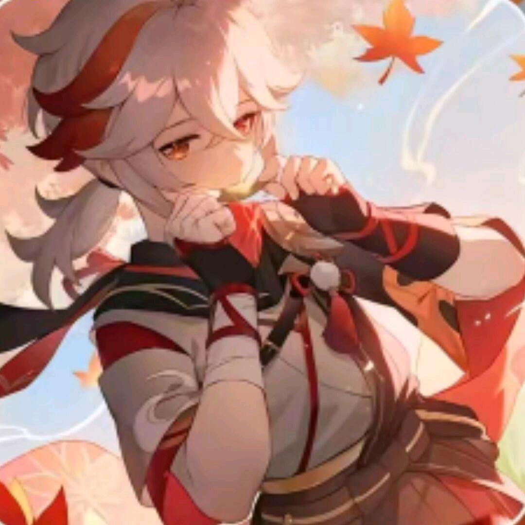 逍遥