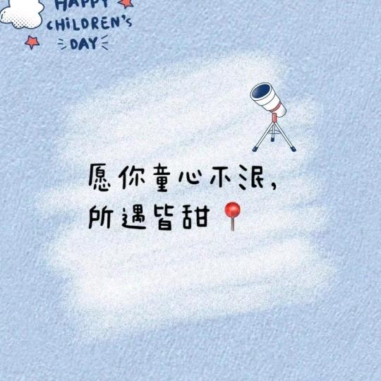 多财💞多亿