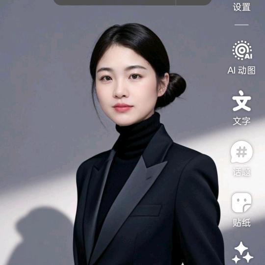 河南小苹果