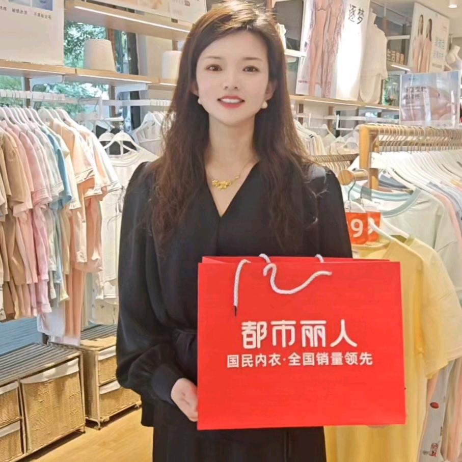 阳谷县 仿宋街都市丽人