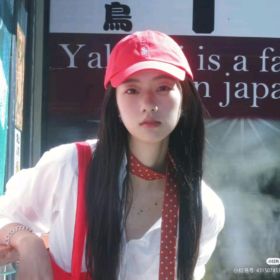 咿唔桉