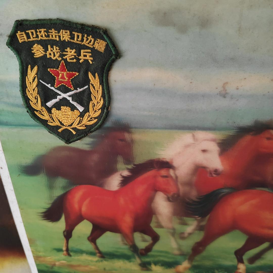 八方来財，