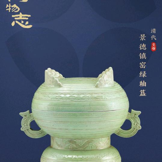 阿门
