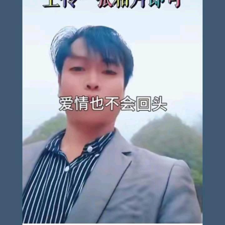 爱QQ游戏