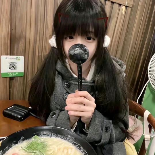 事已至此先睡觉吧