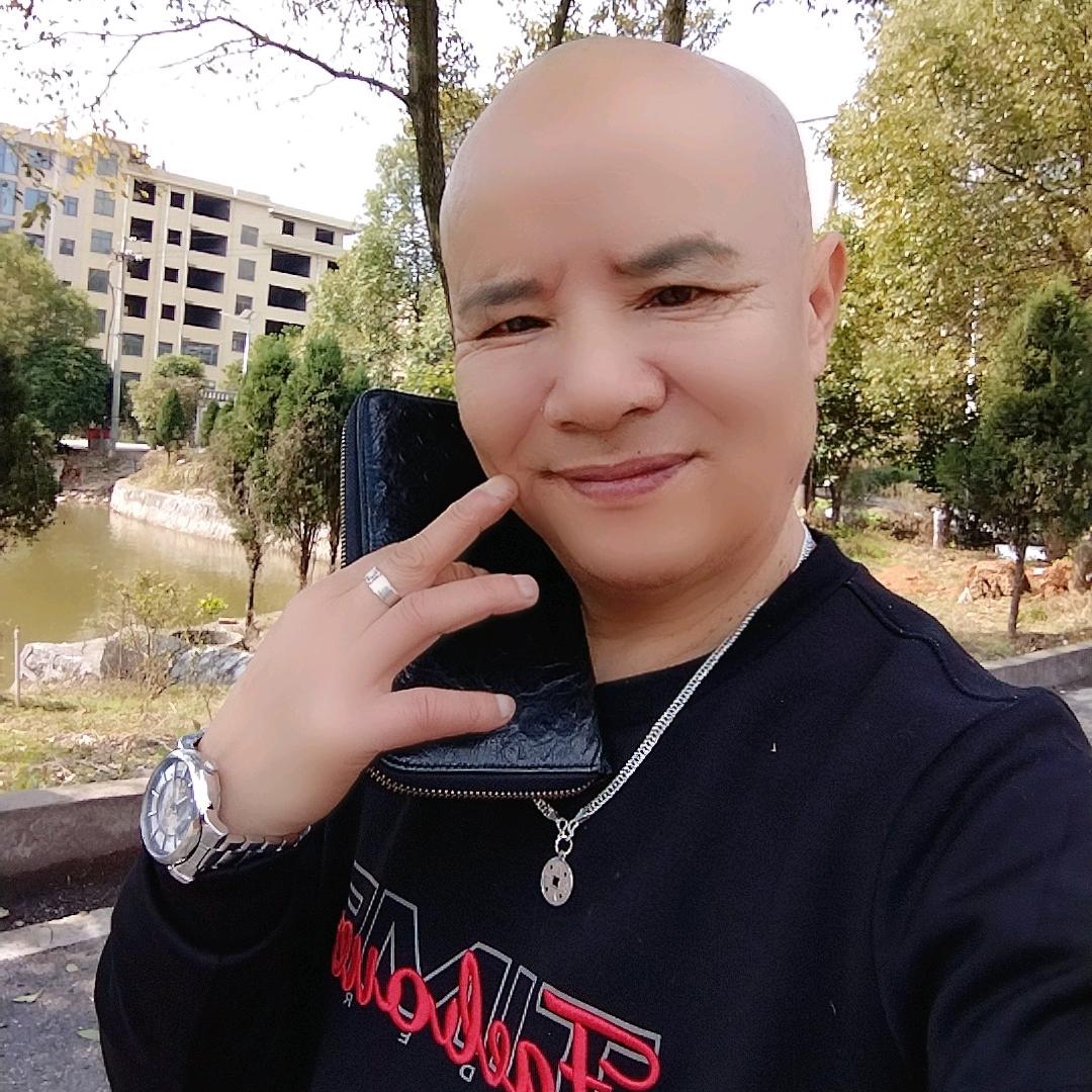 饶世明