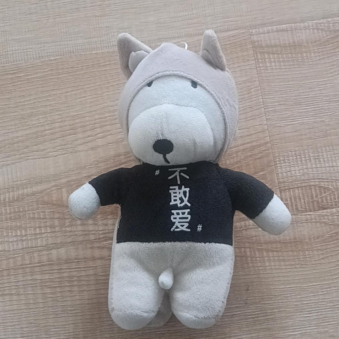 周丹五金店