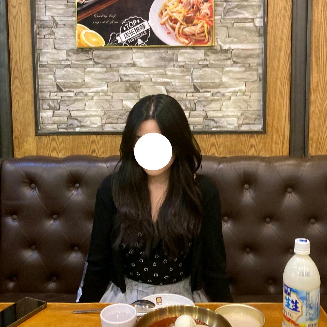 锕婿