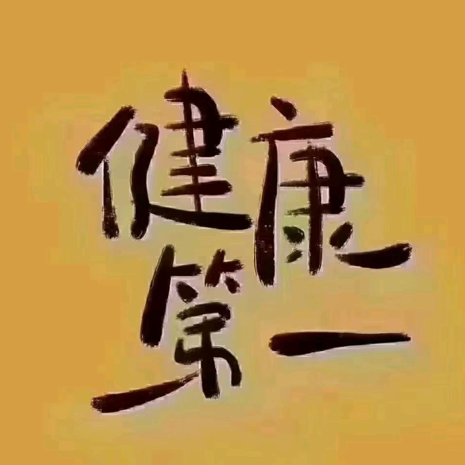 芝姐