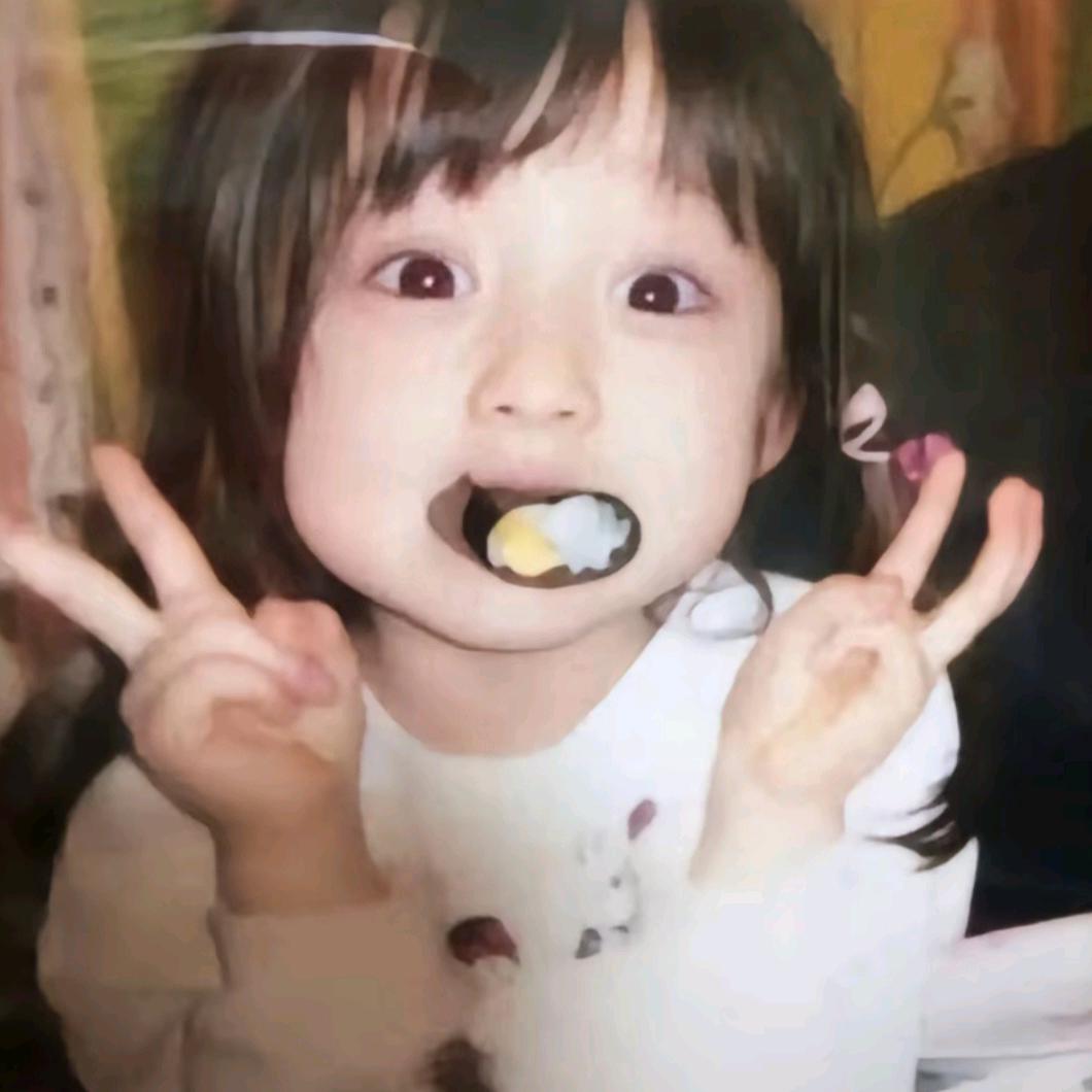 我就是大哥好吧！