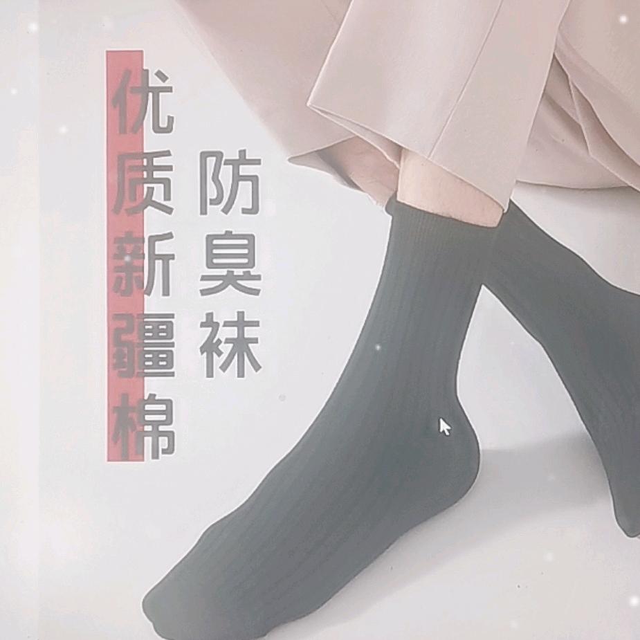 龓嬹鴠龖龞鵣韟雘