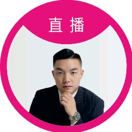 成都｜阿东二手车
