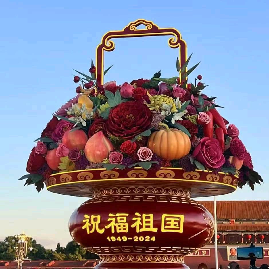 八阿哥