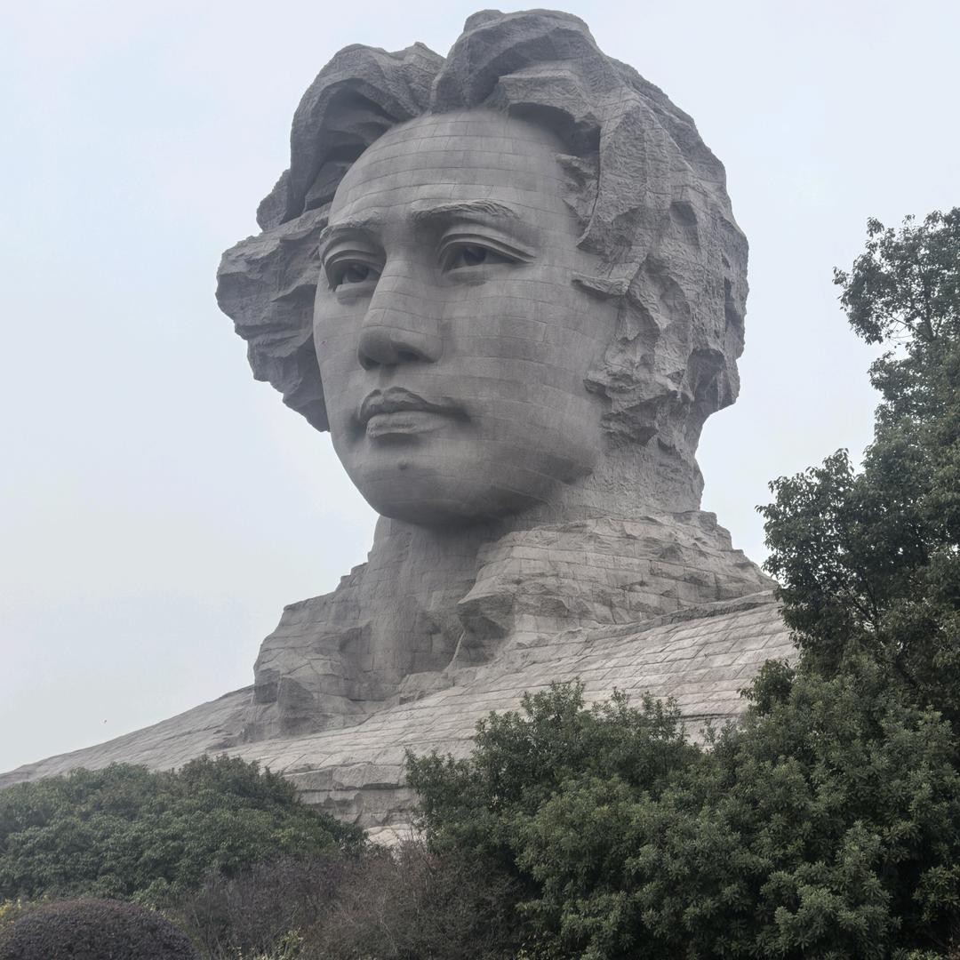不良人