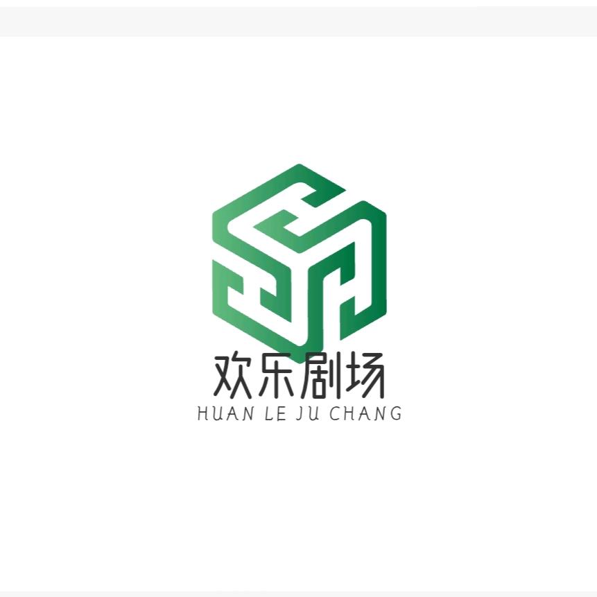 友谊