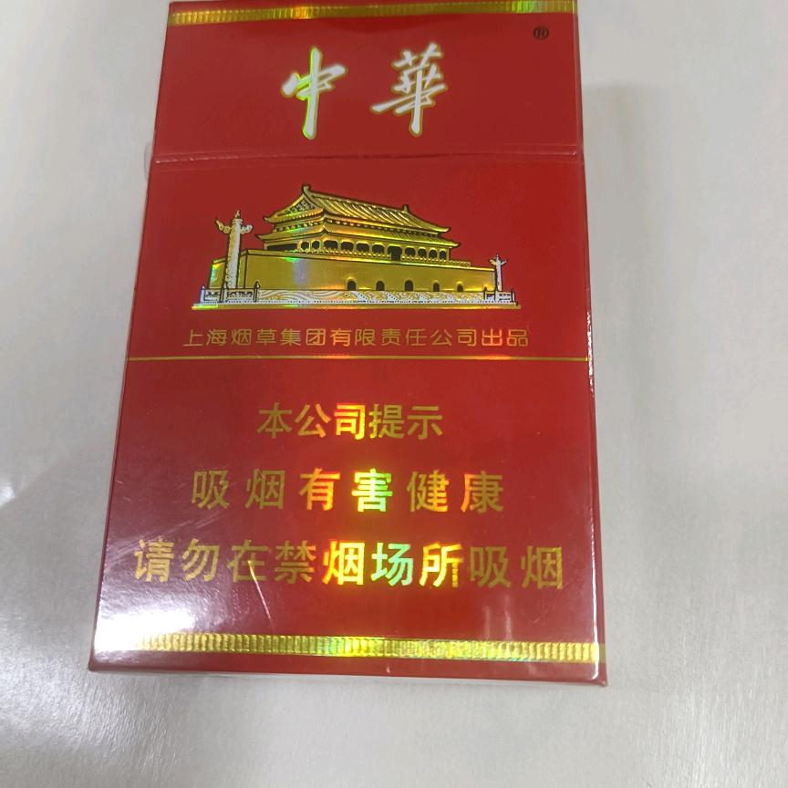 啊标