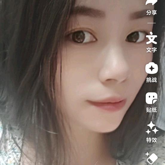 @@英💞子