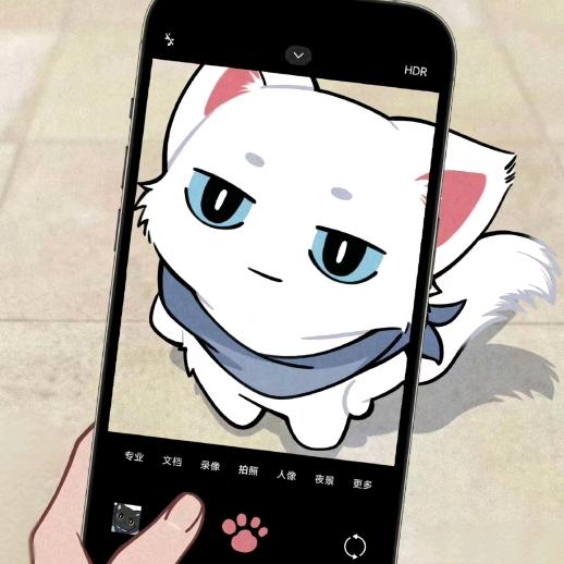 二七