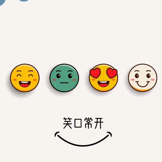 小主困了😴