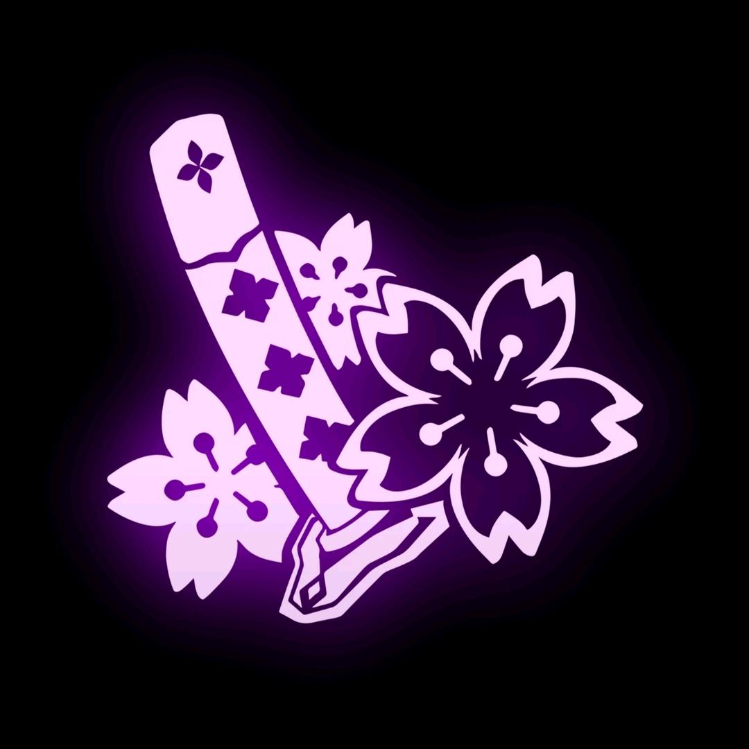 八重樱永远世界第一