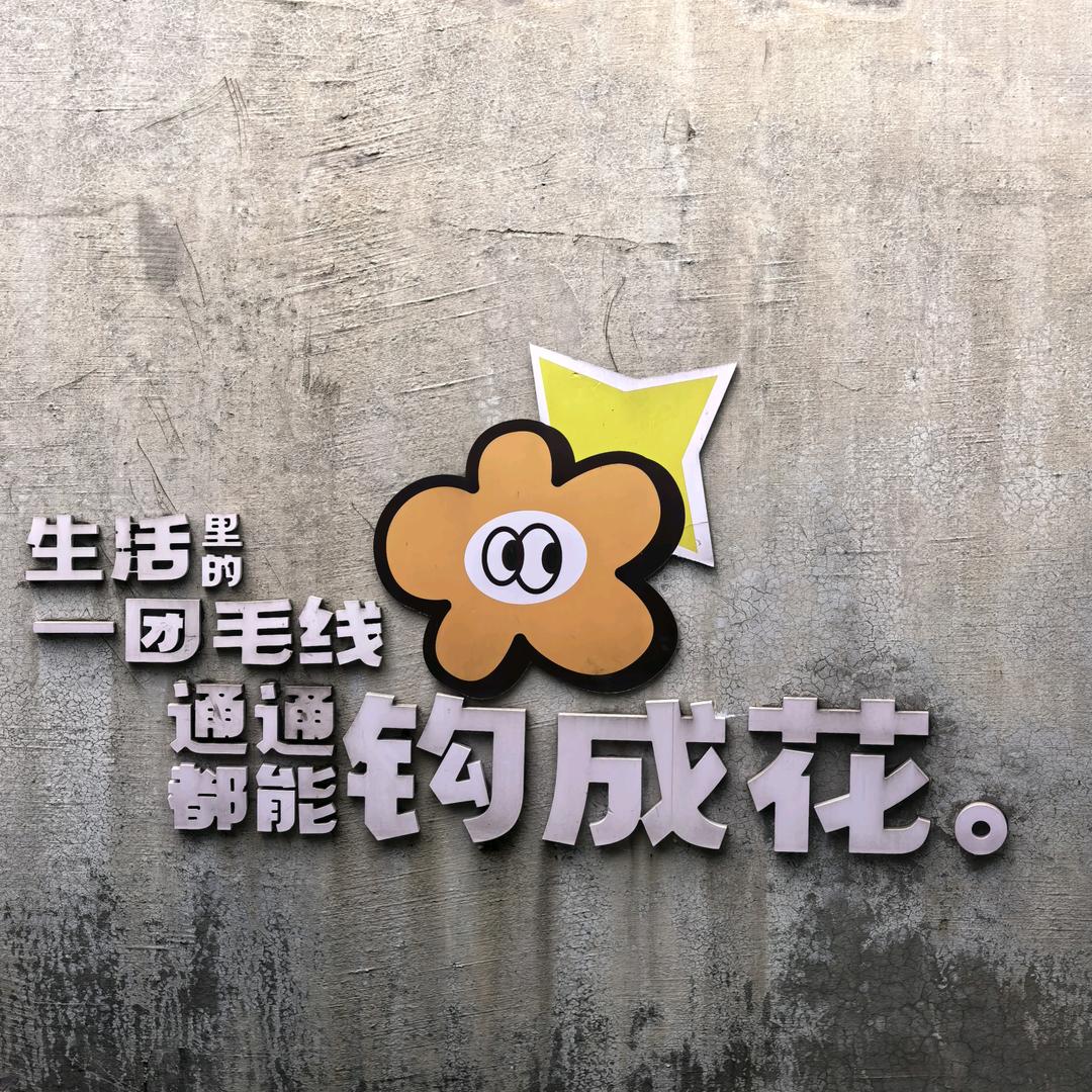 六位帝皇玩