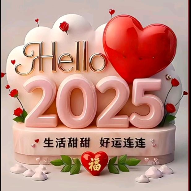ღ᭄ꦿ꯭灿ঞ烂ꦿ᭄💞的梦ℳ🥀ꦿ꯭