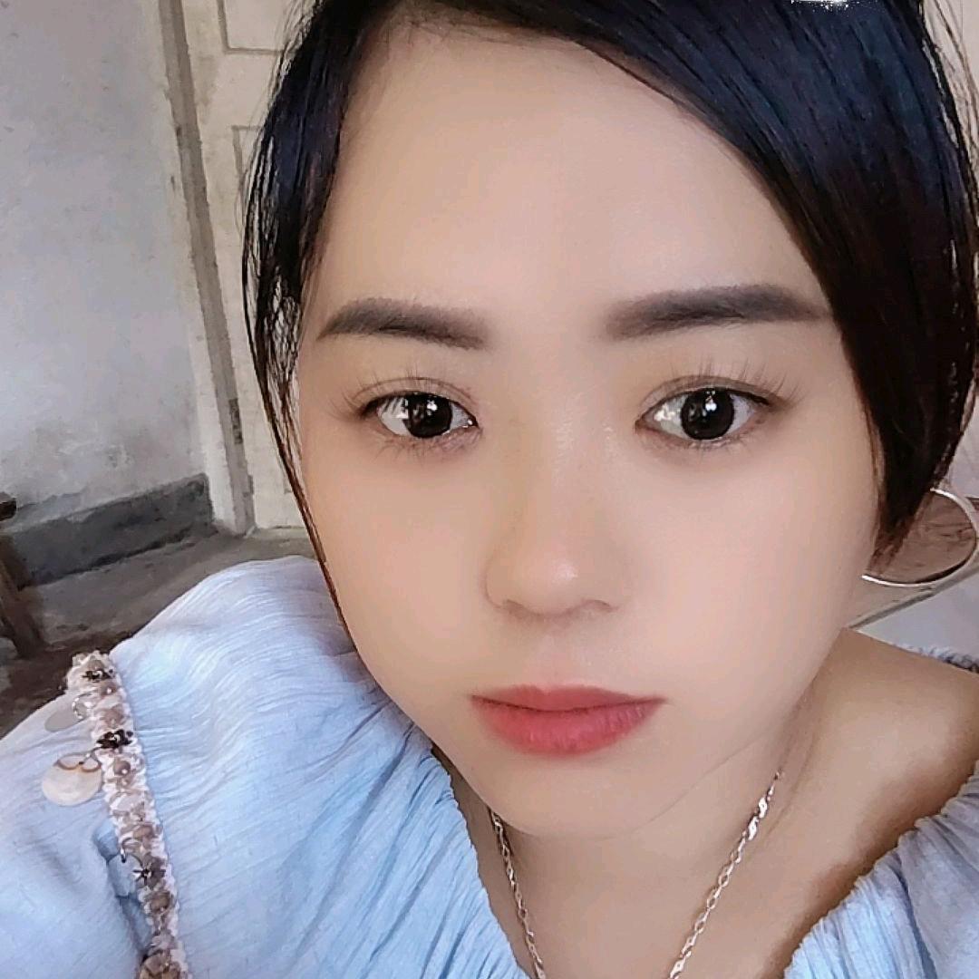艳