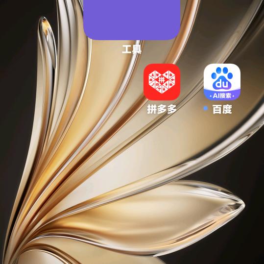 用户552416671世上难缝真心人