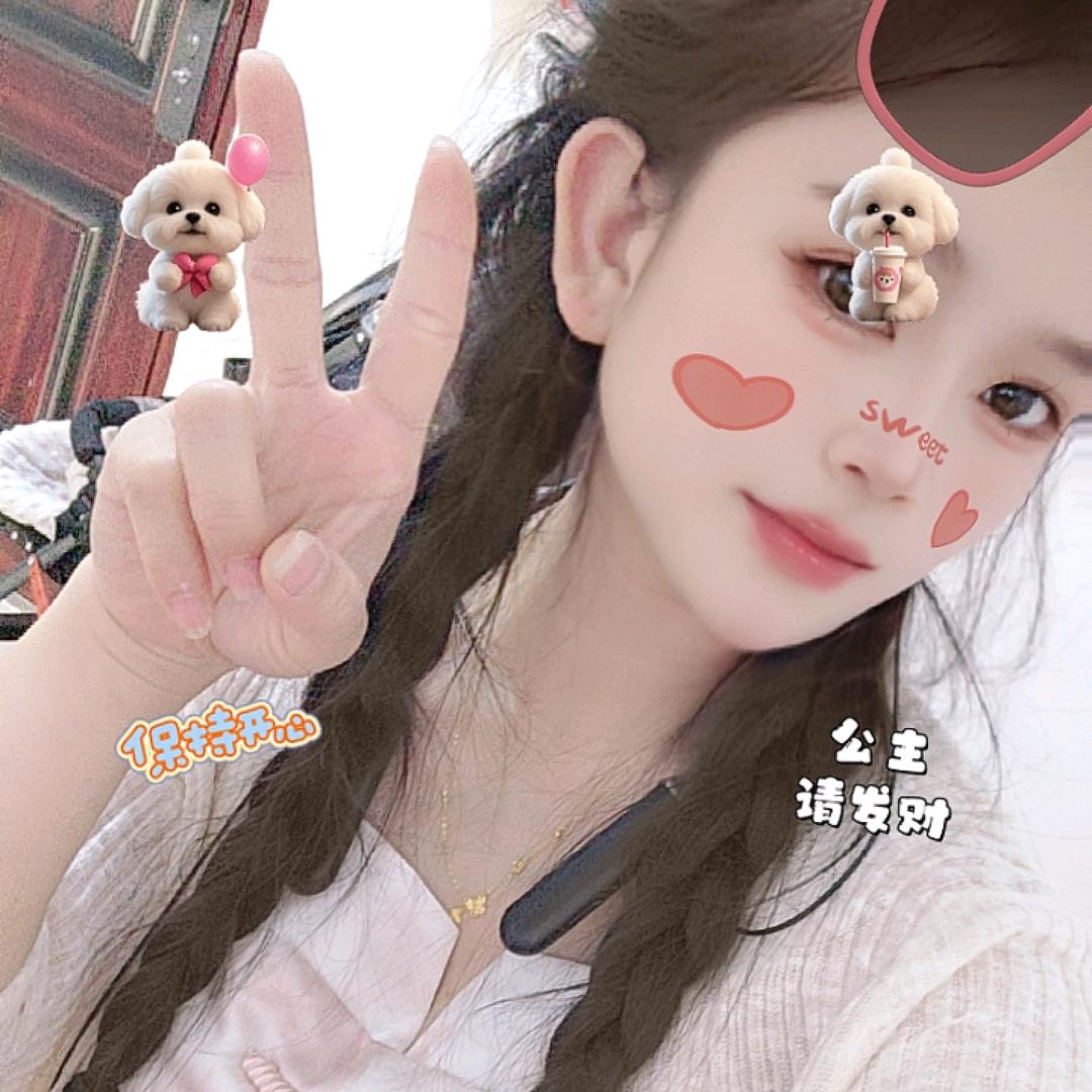 🕊ღ᭄余生♥有你ꦿ᭄💞🕊