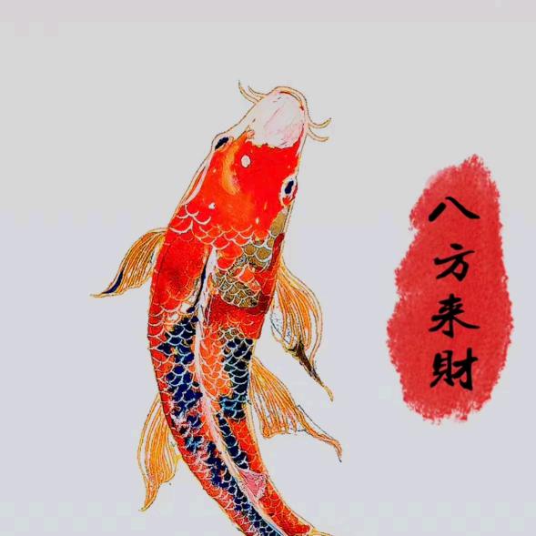 明光