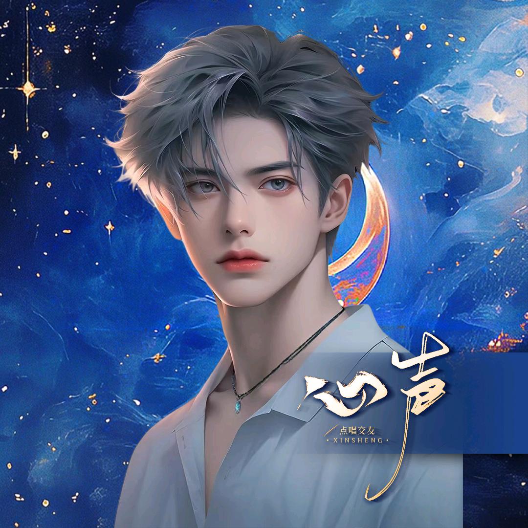 落雨i