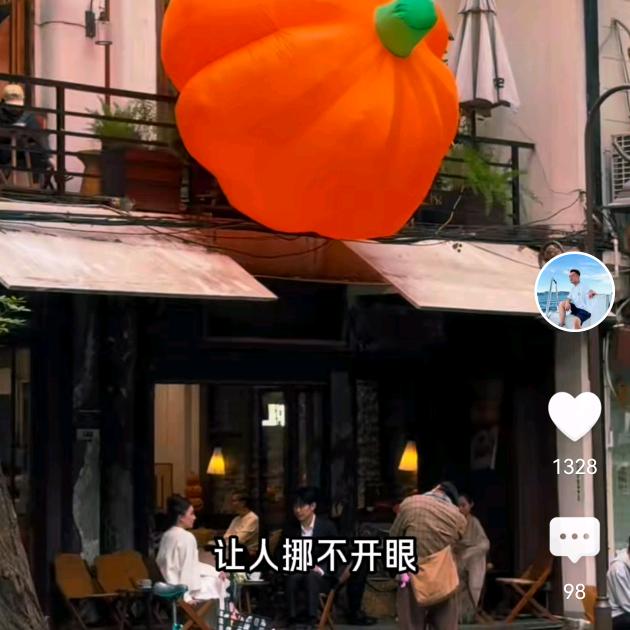 旅行四川