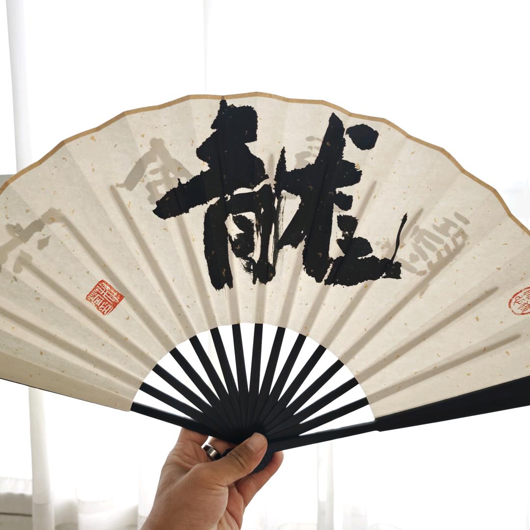 大龙（Loong）