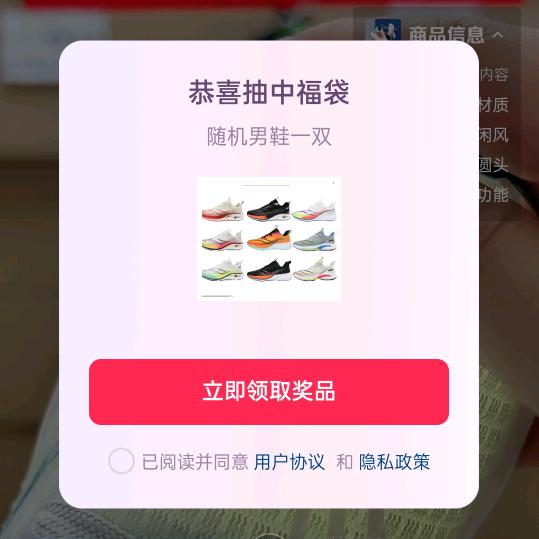 好璇