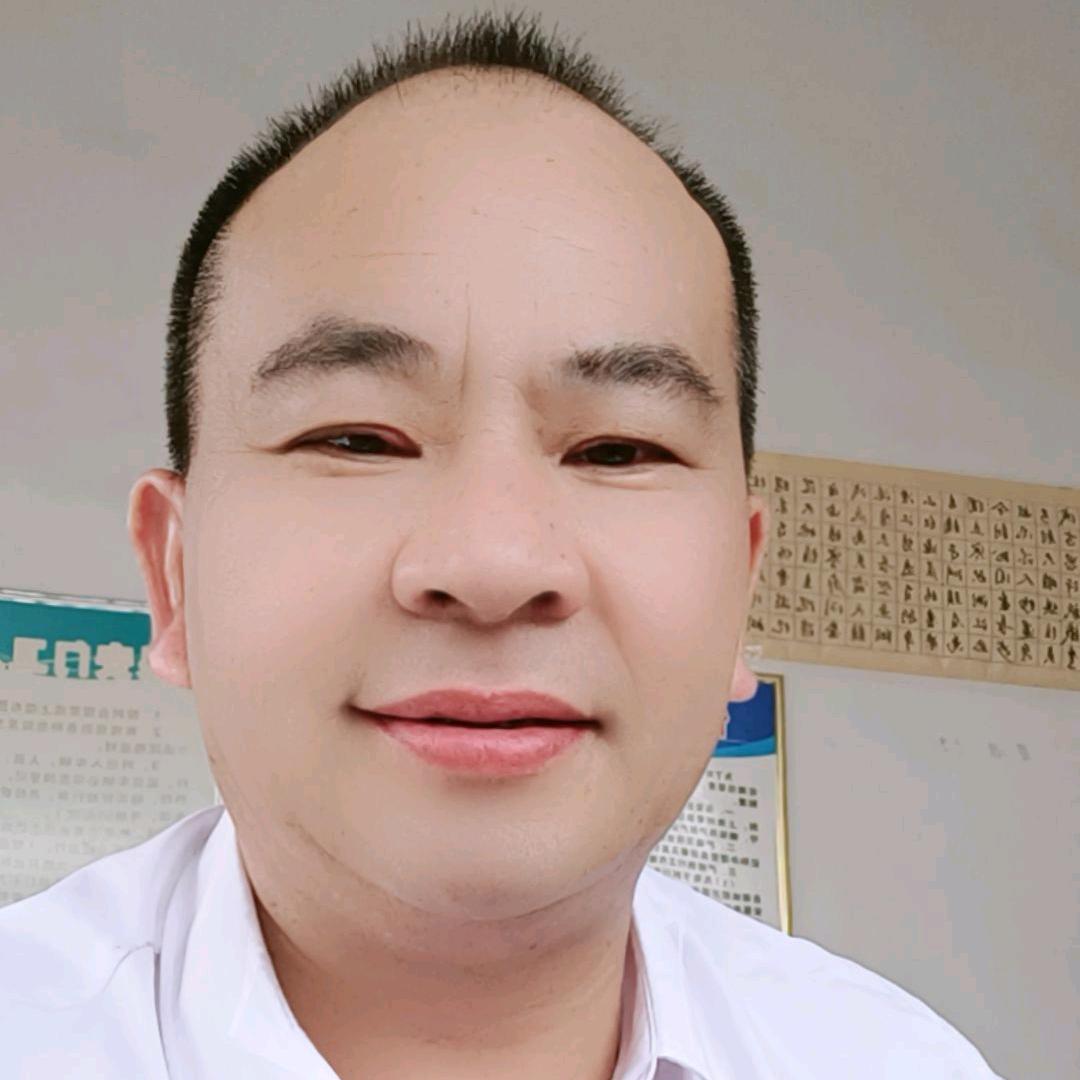 激流勇进