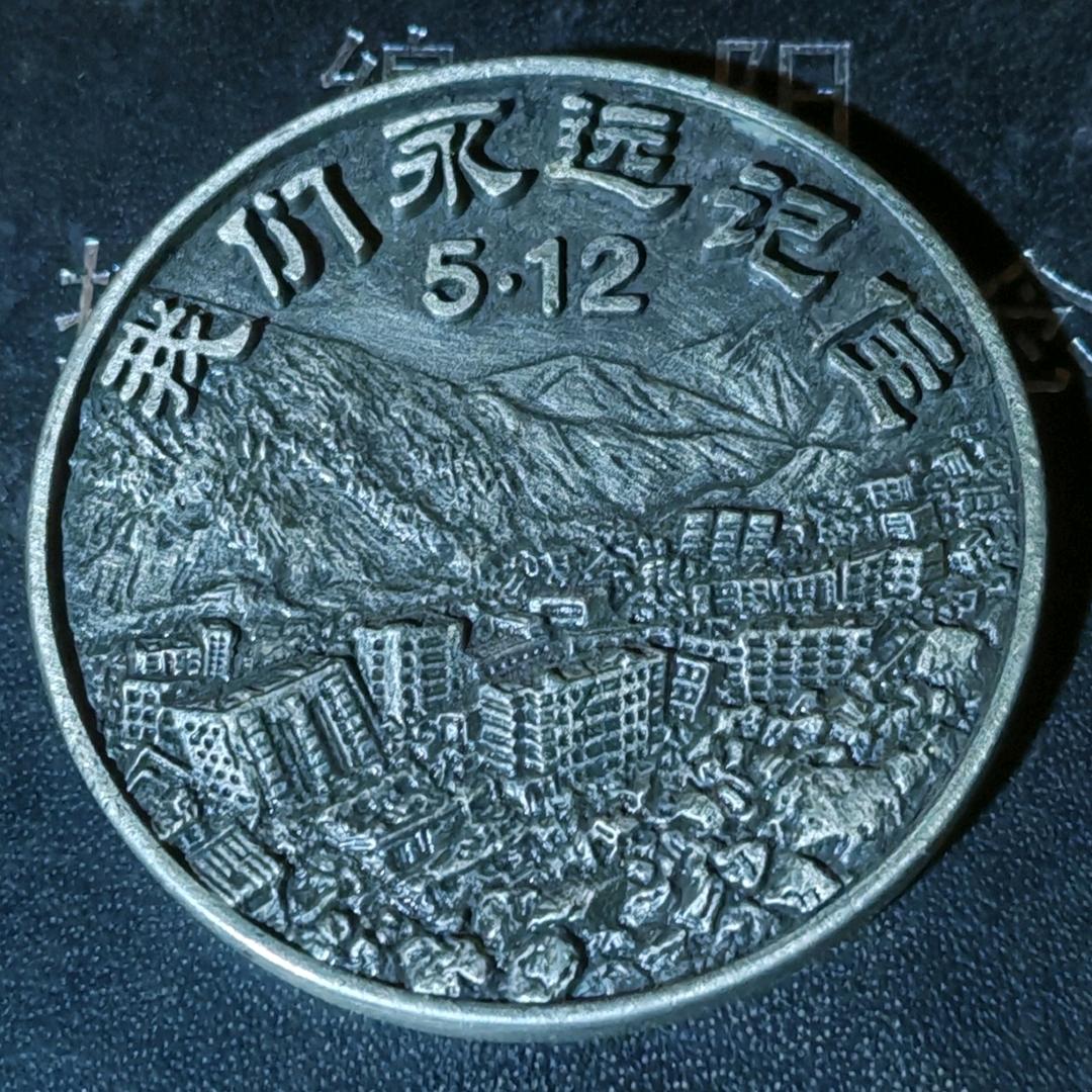 康四都🐅