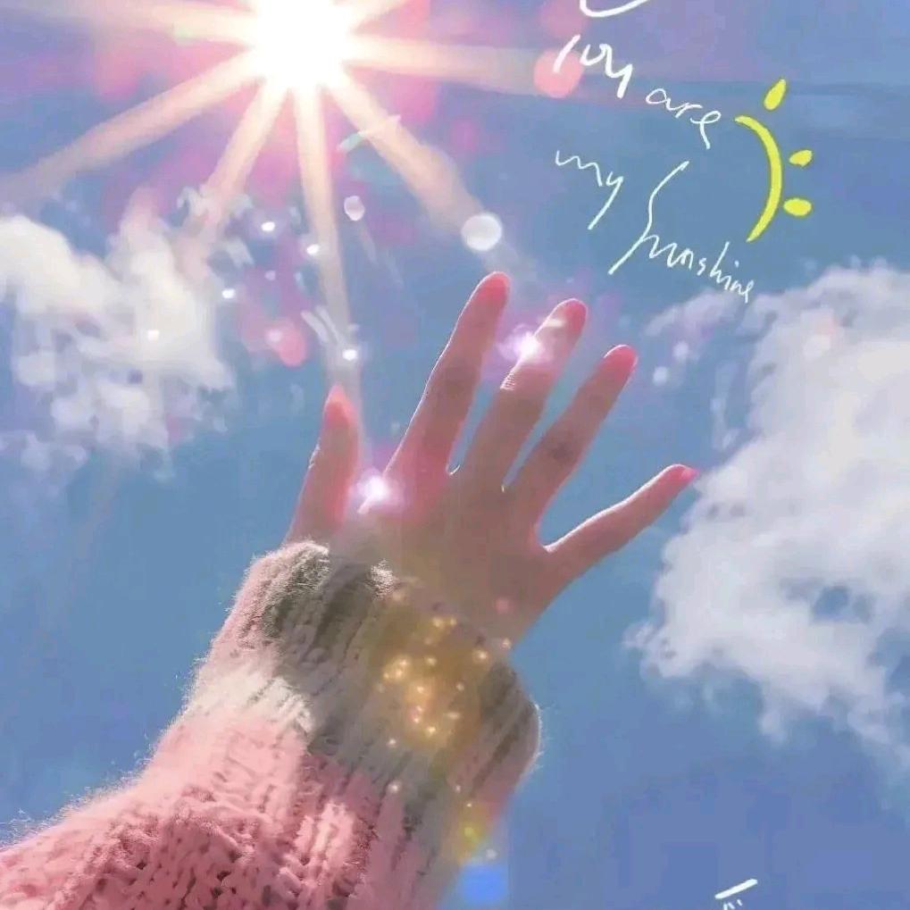 随心而活{拒连赞}