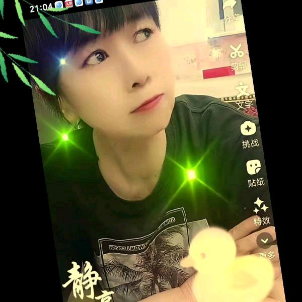 双木林💯，（早，7.40）