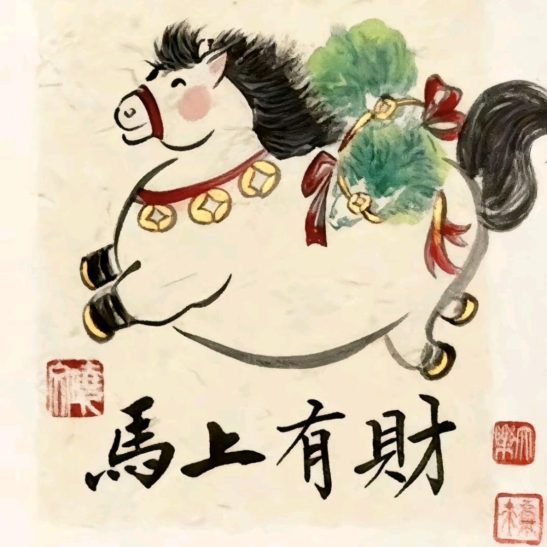 张张哎