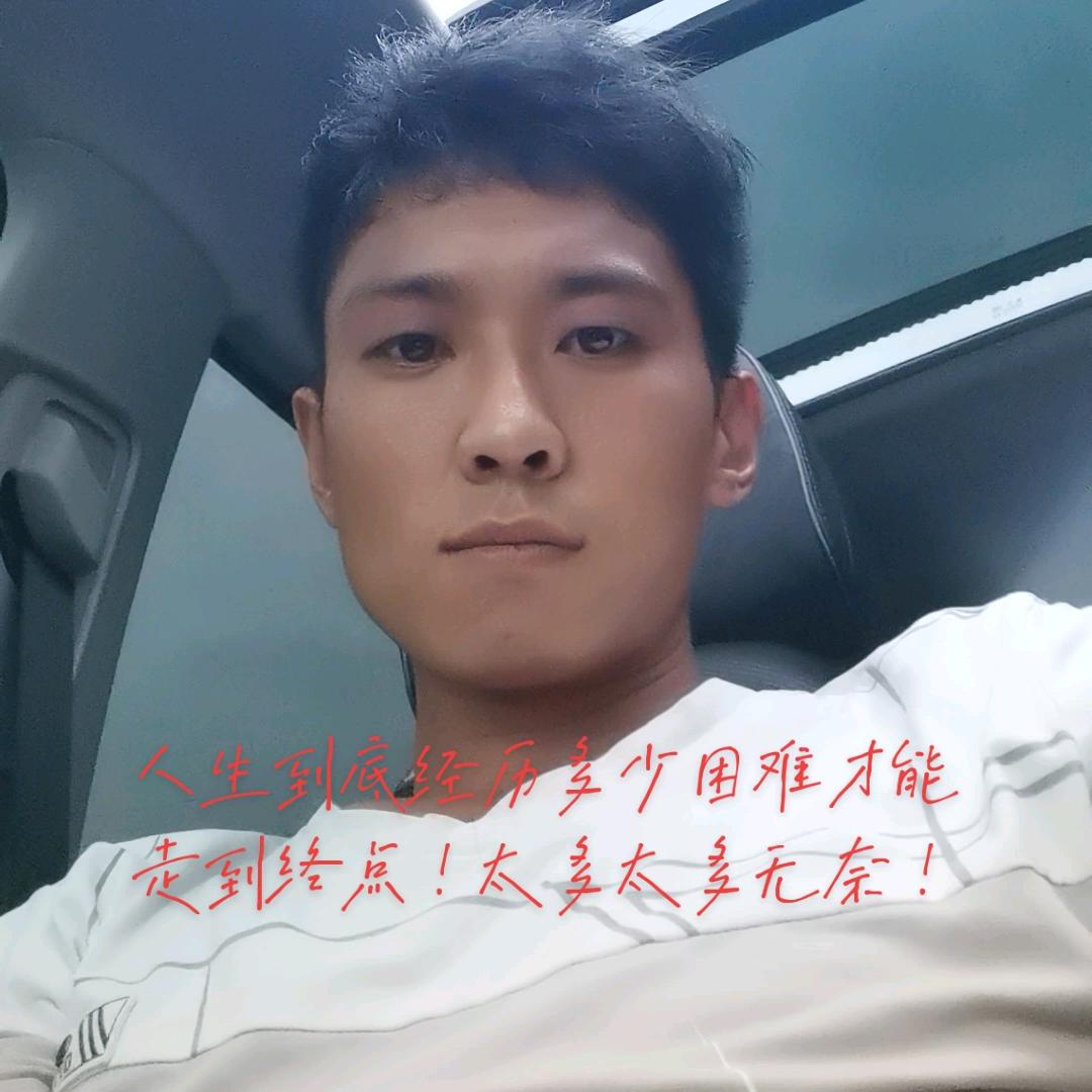 打工仔