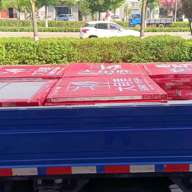 大角鹿、普拉陶、金牌亚洲 瓷砖