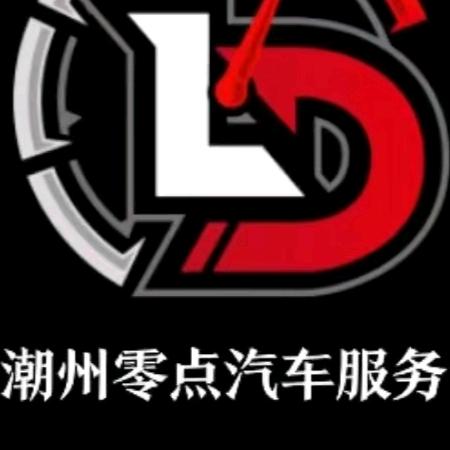 阿海