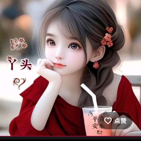 梦之蓝