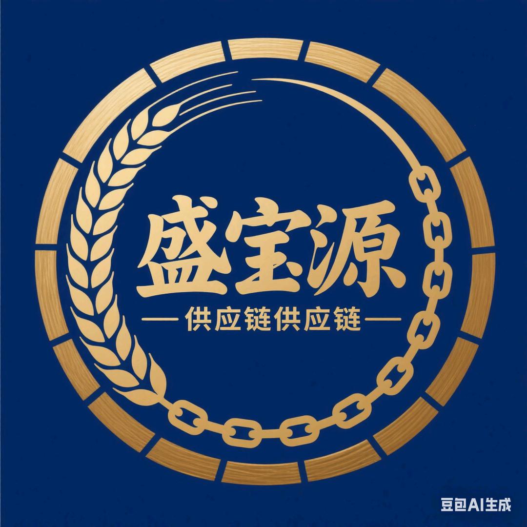 安泽县和川白酒