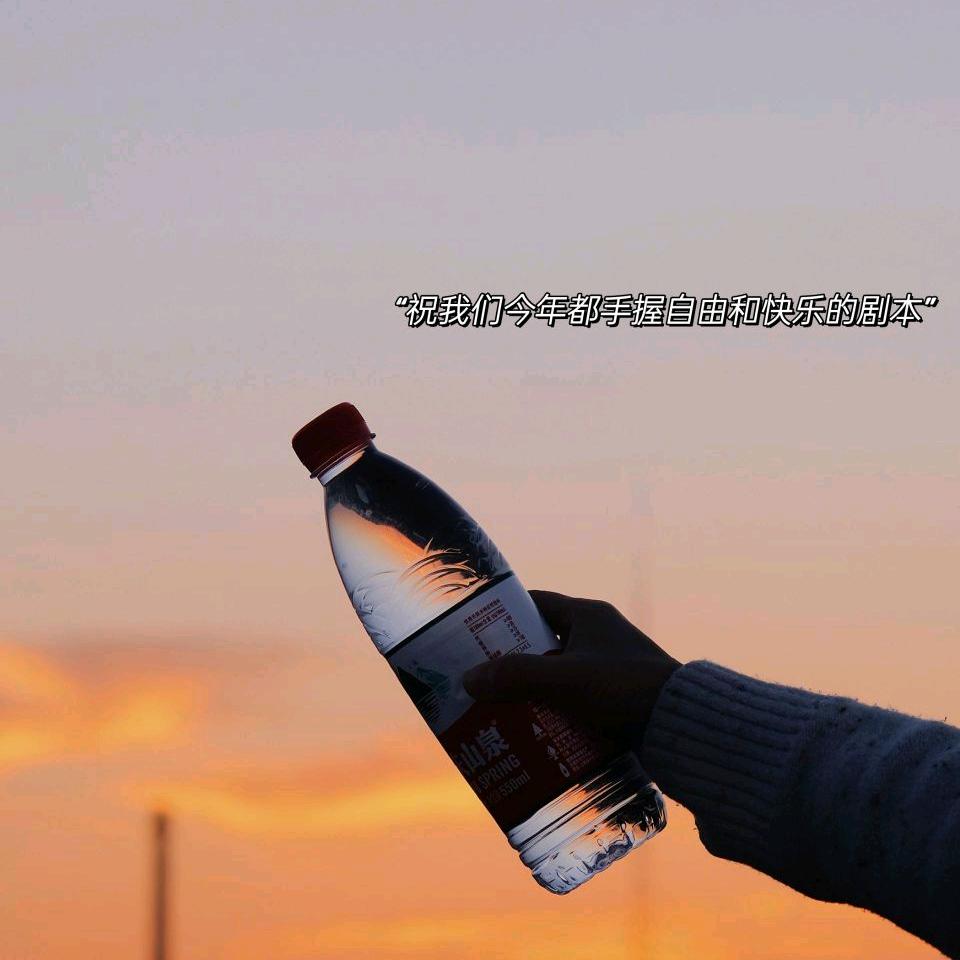 考研机构测评分析