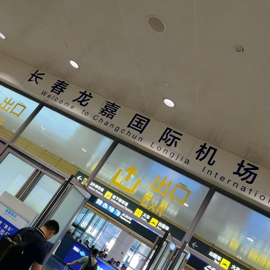 东方慧眼