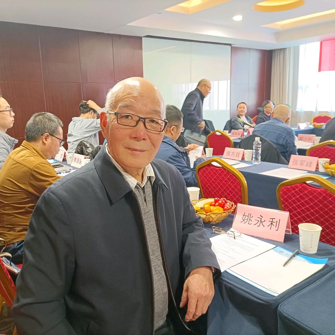 西安老学生