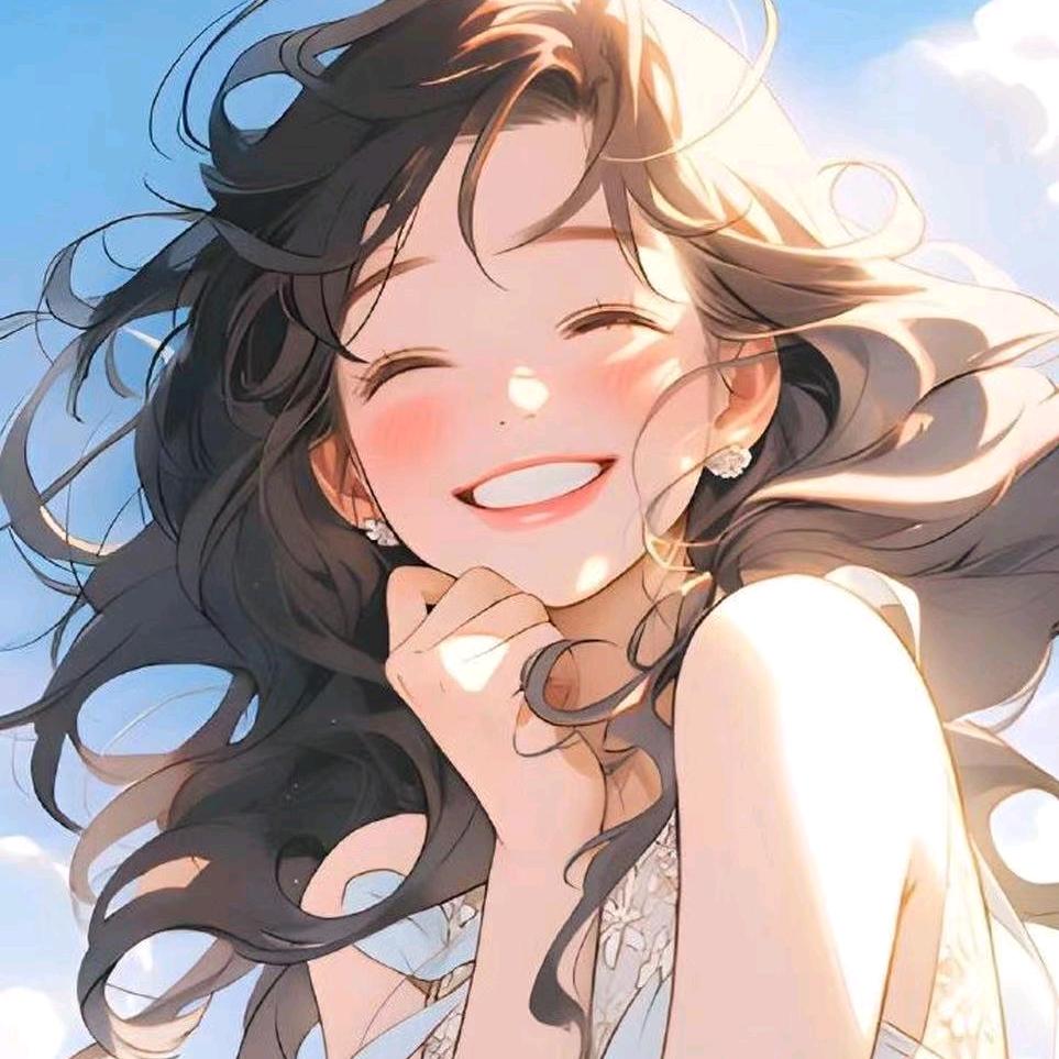 笑哈哈。