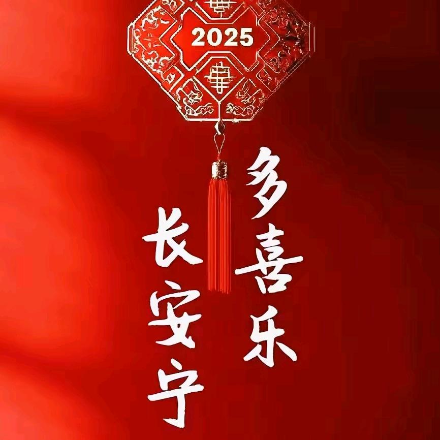 熹微照林